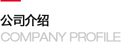吉林省品生堂大药房连锁有限公司盛茂分公司